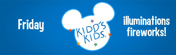 Kidd’s Kids 2013 Illuminations Fireworks and Dessert Party! 